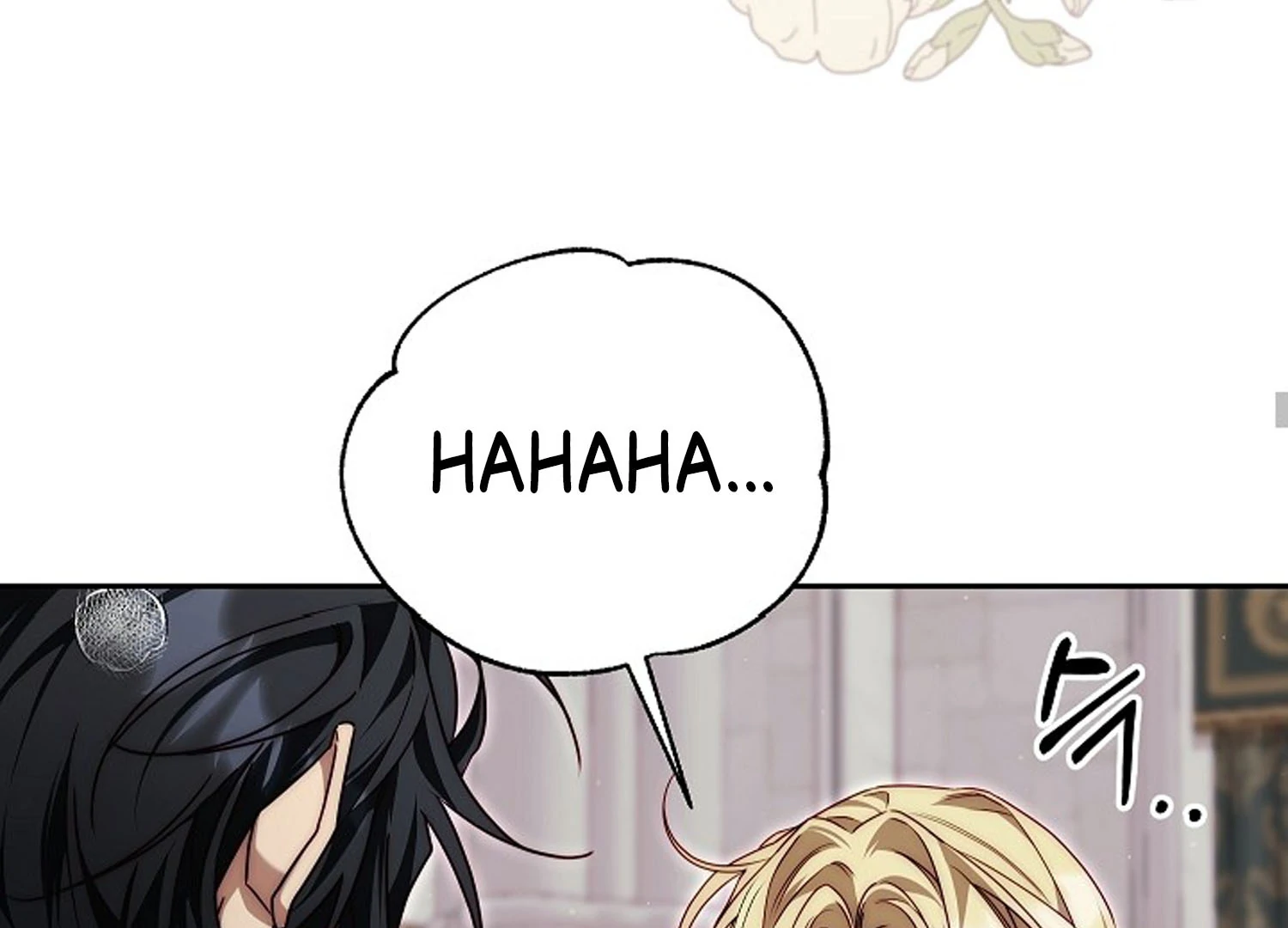 Read I Tamed the Monster Prince ID Manga Online