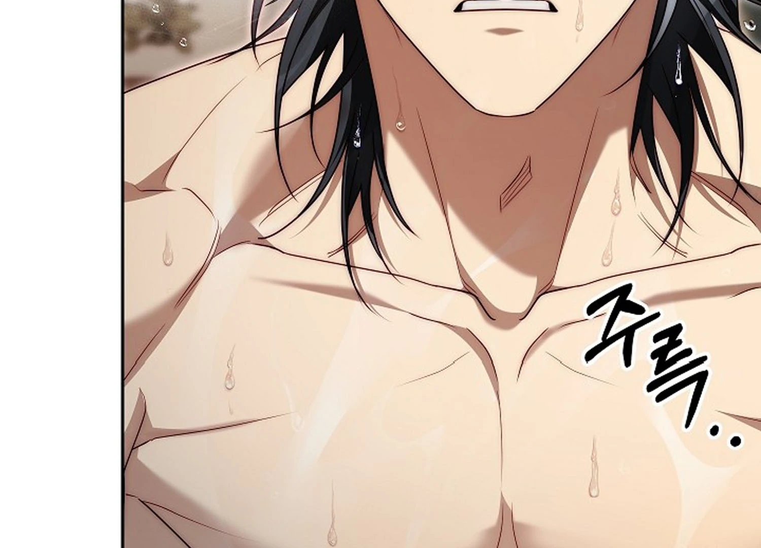 Read I Tamed the Monster Prince ID Manga Online