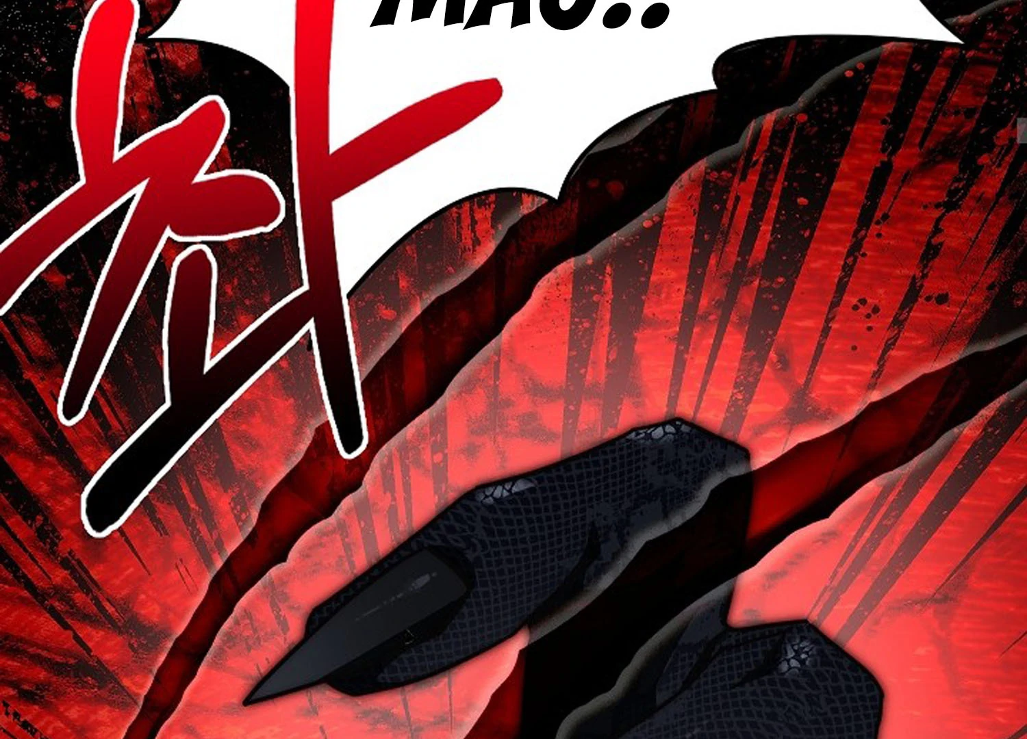 Read I Tamed the Monster Prince ID Manga Online