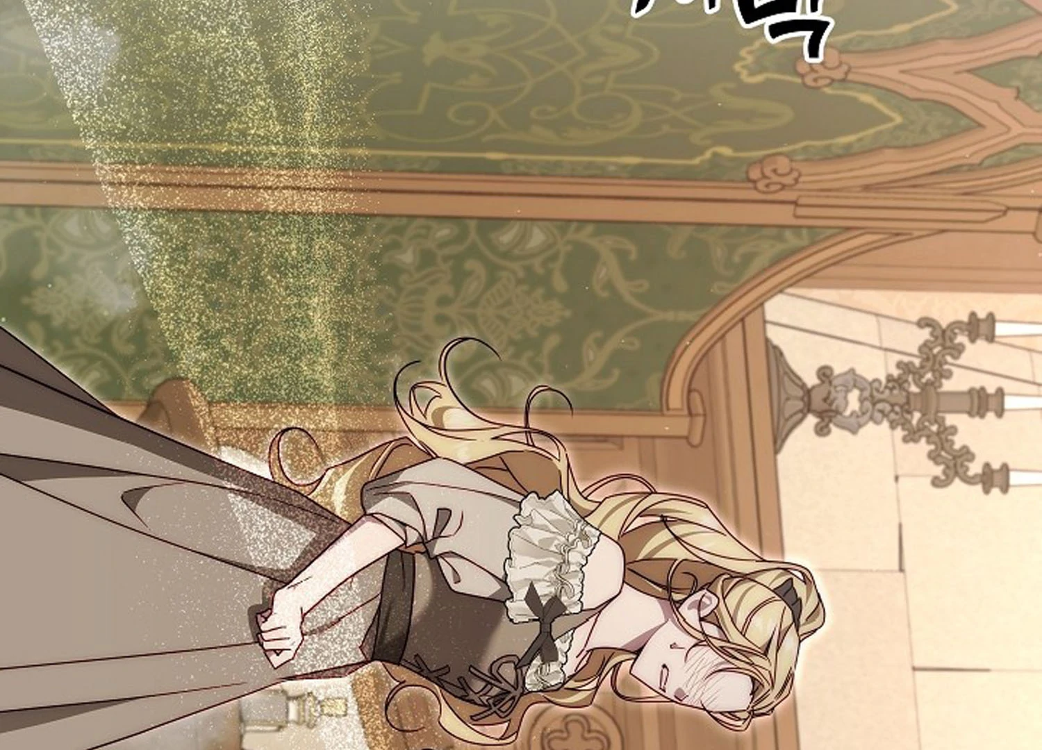 Read I Tamed the Monster Prince ID Manga Online