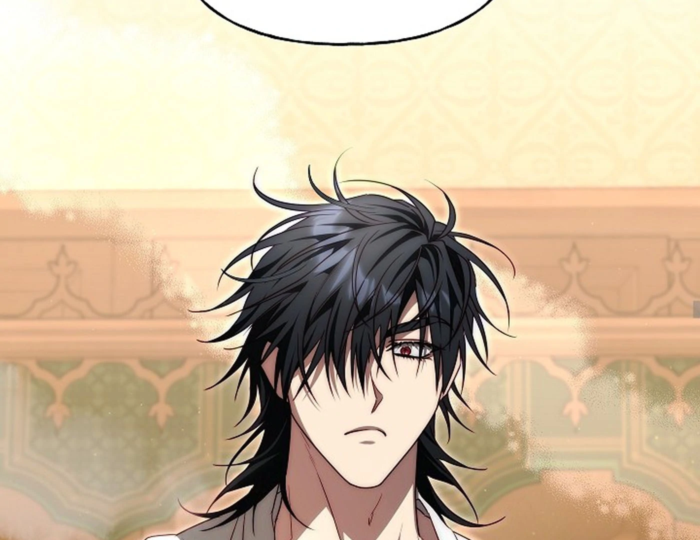 Read I Tamed the Monster Prince ID Manga Online