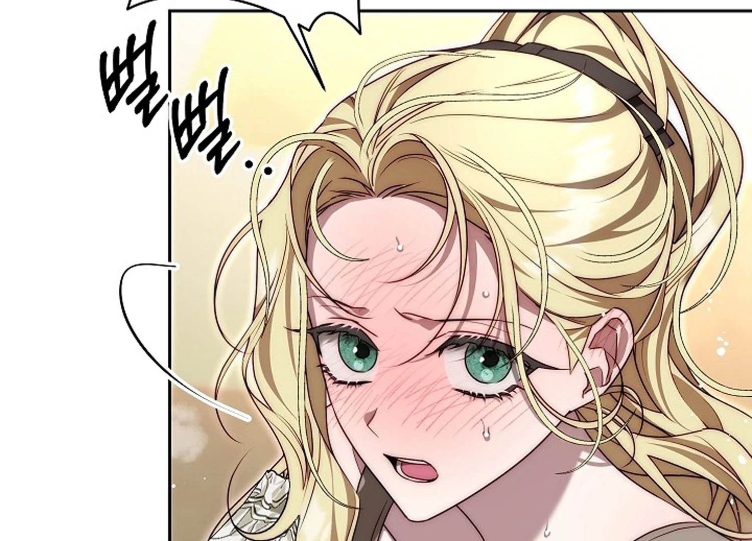 Read I Tamed the Monster Prince ID Manga Online