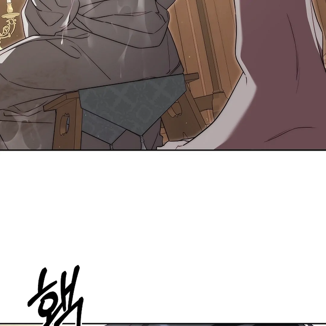 Read I Tamed the Monster Prince ID Manga Online