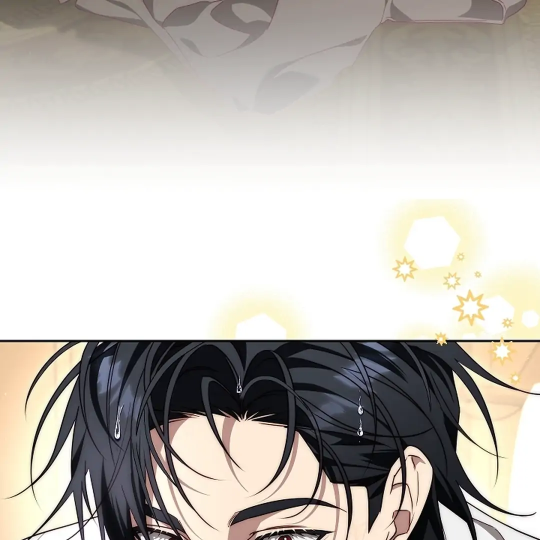 Read I Tamed the Monster Prince ID Manga Online