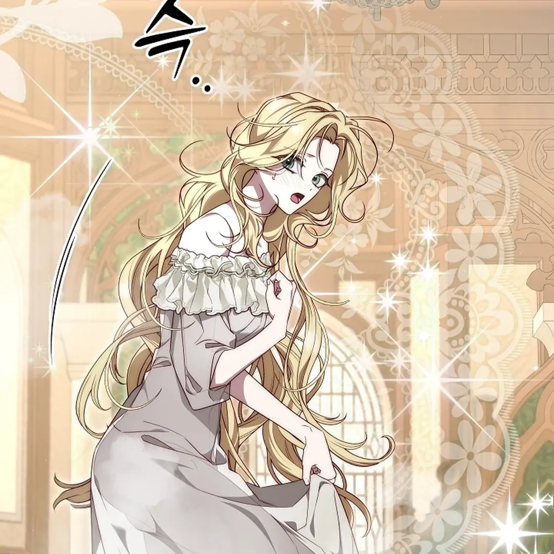 Read I Tamed the Monster Prince ID Manga Online