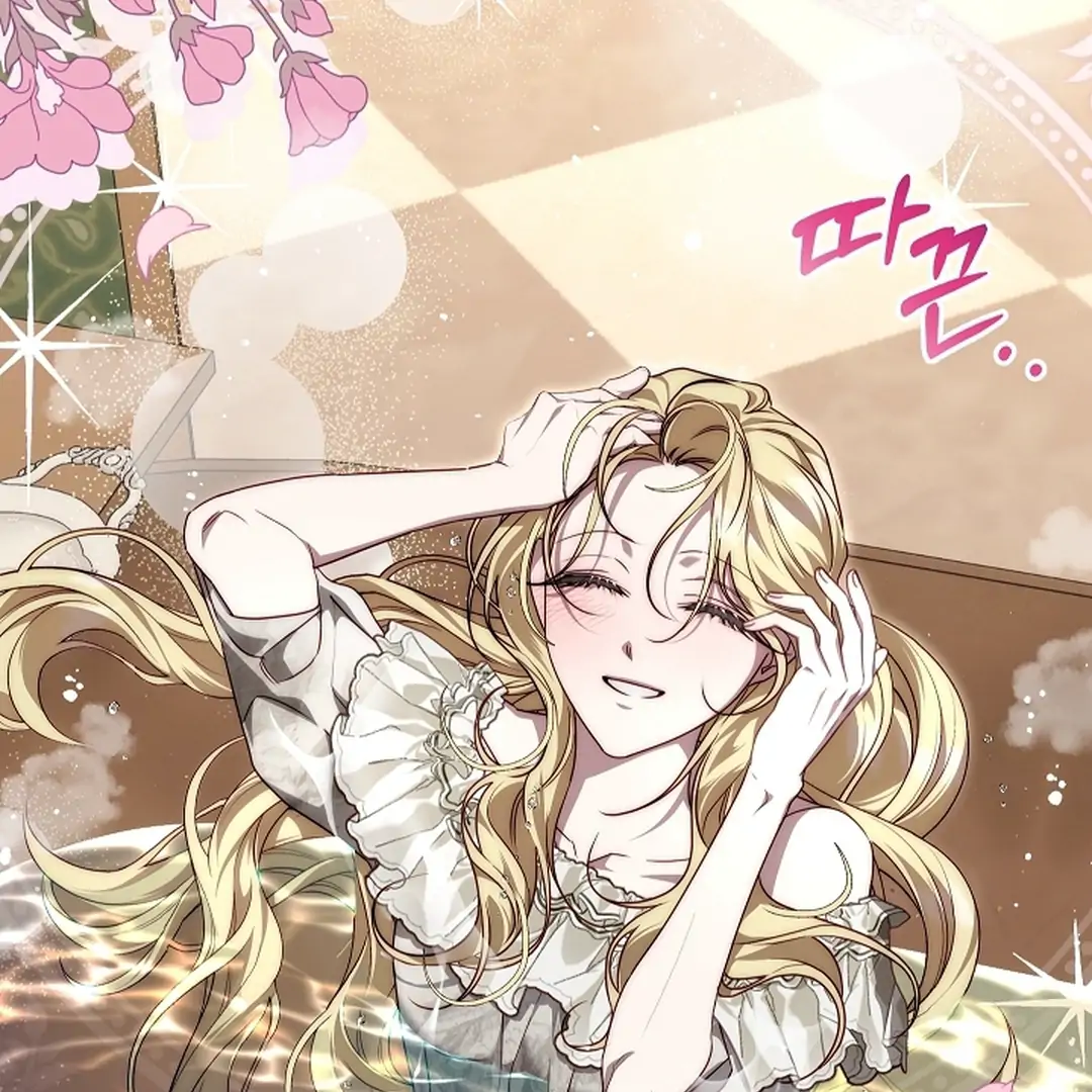 Read I Tamed the Monster Prince ID Manga Online