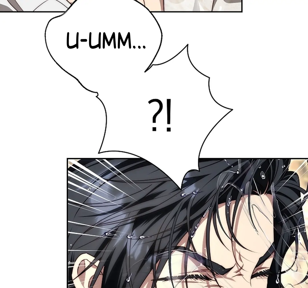 Read I Tamed the Monster Prince ID Manga Online