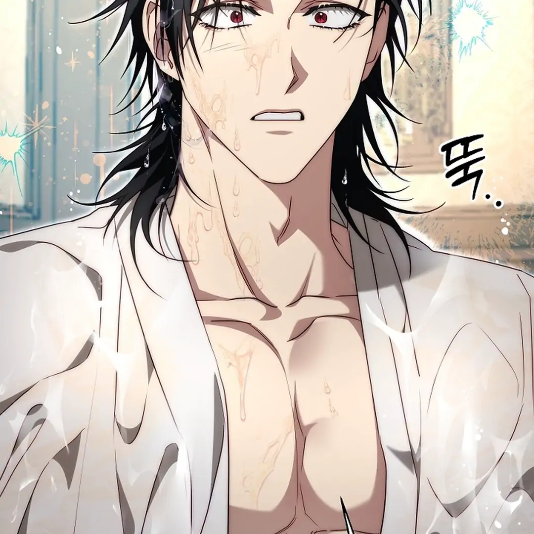 Read I Tamed the Monster Prince ID Manga Online