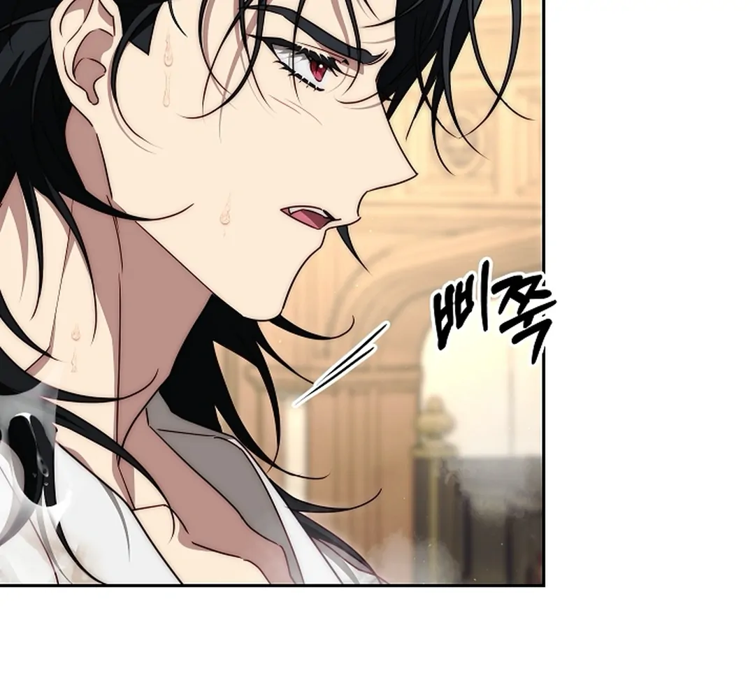 Read I Tamed the Monster Prince ID Manga Online