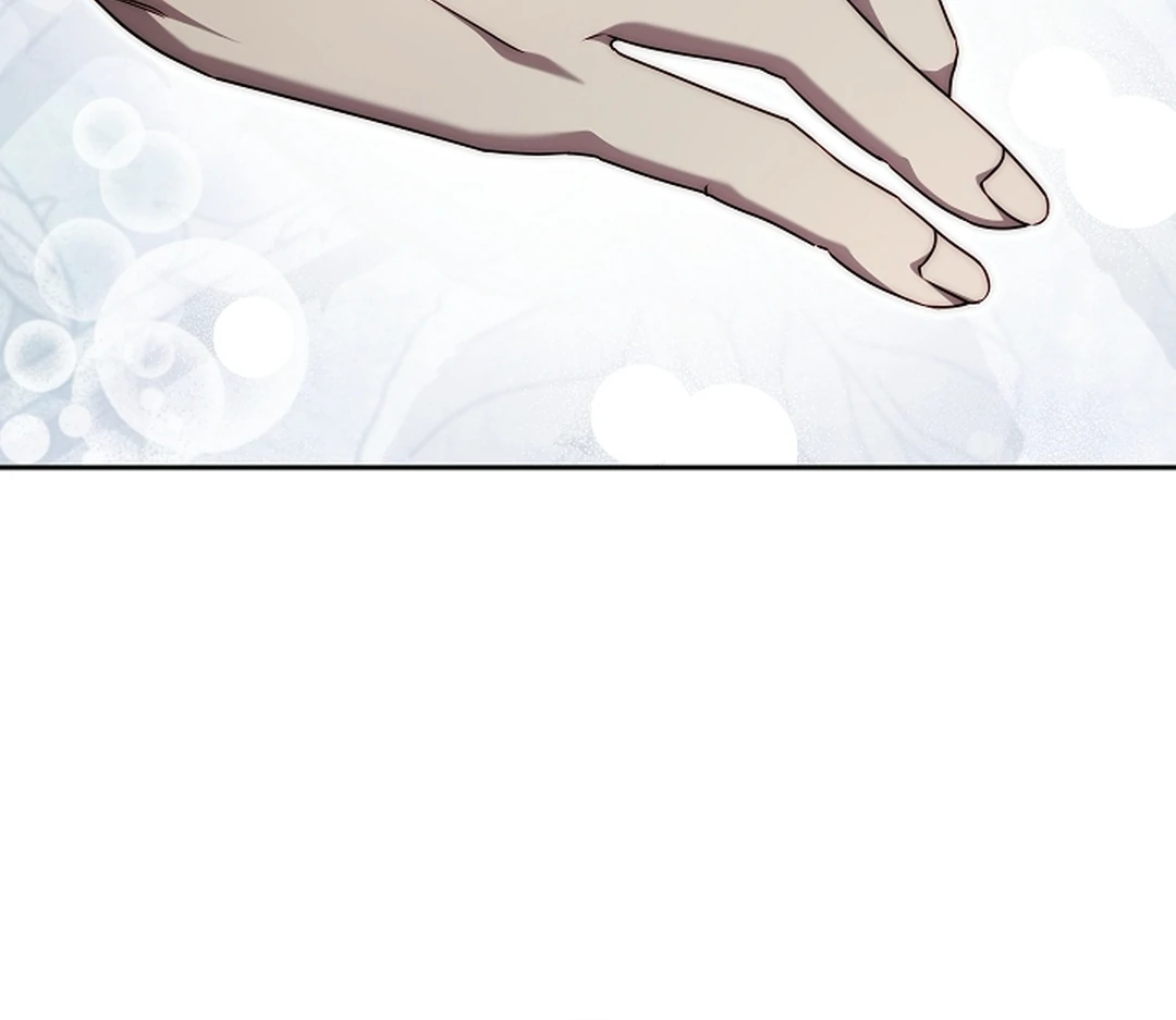 Read I Tamed the Monster Prince ID Manga Online