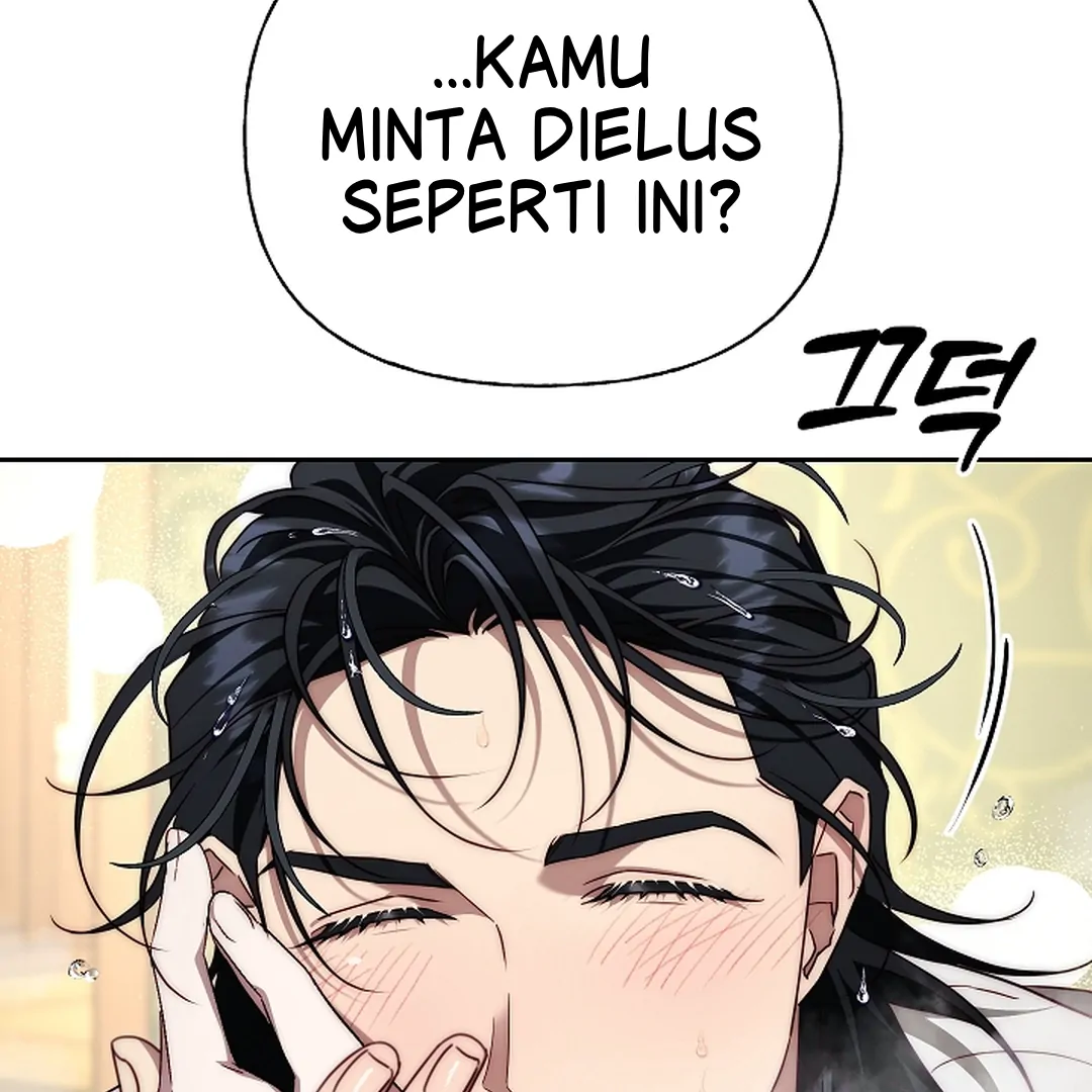 Read I Tamed the Monster Prince ID Manga Online