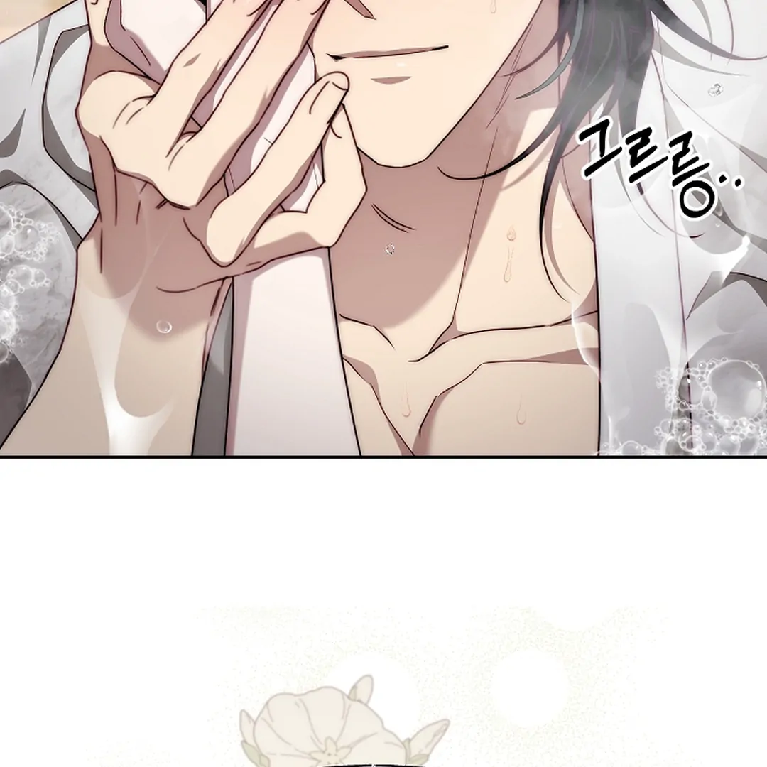Read I Tamed the Monster Prince ID Manga Online