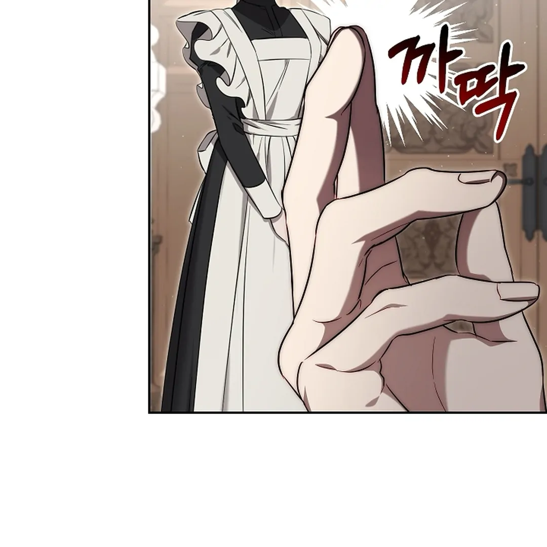 Read I Tamed the Monster Prince ID Manga Online