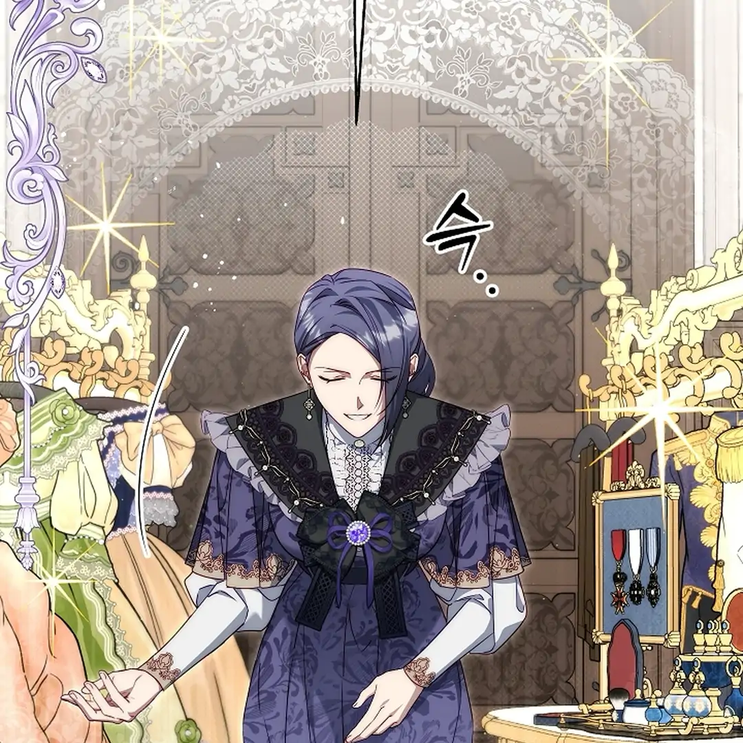 Read I Tamed the Monster Prince ID Manga Online