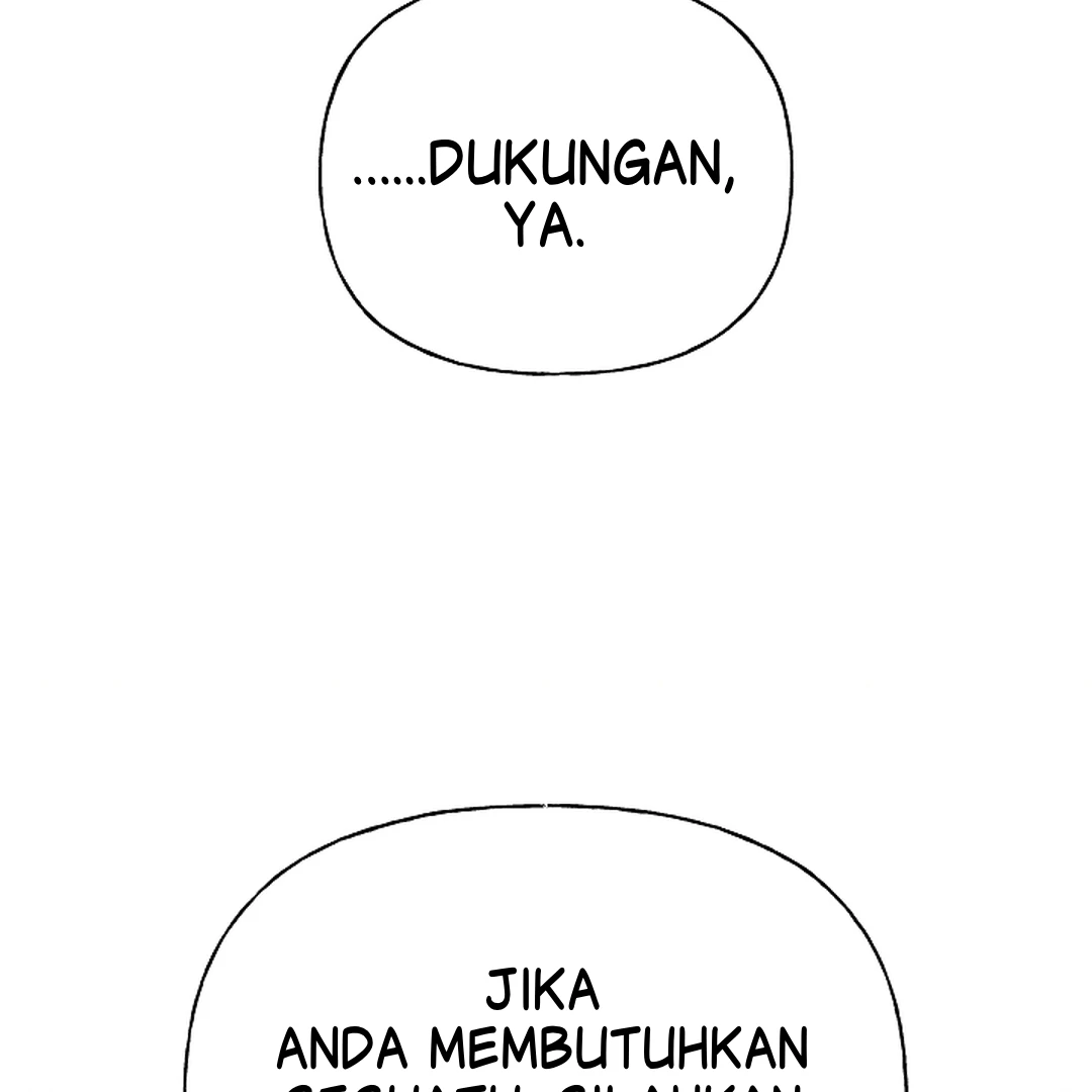 Read I Tamed the Monster Prince ID Manga Online