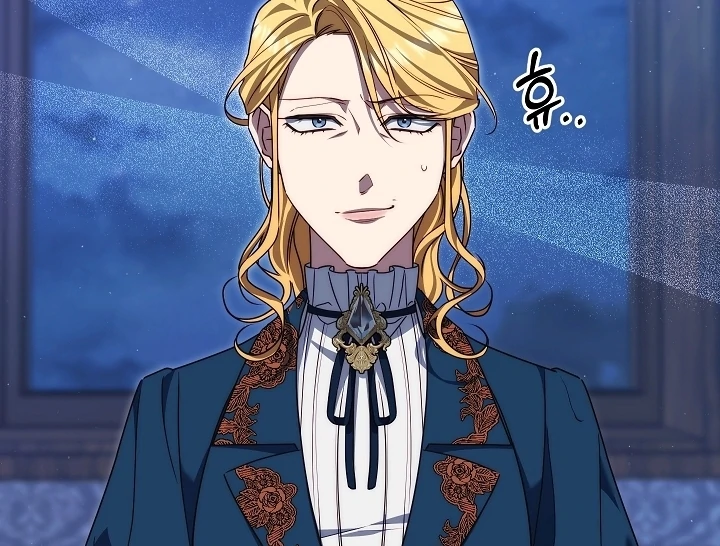 Read I Tamed the Monster Prince ID Manga Online