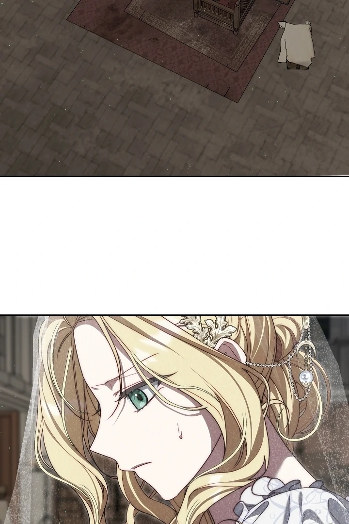 Read I Tamed the Monster Prince ID Manga Online
