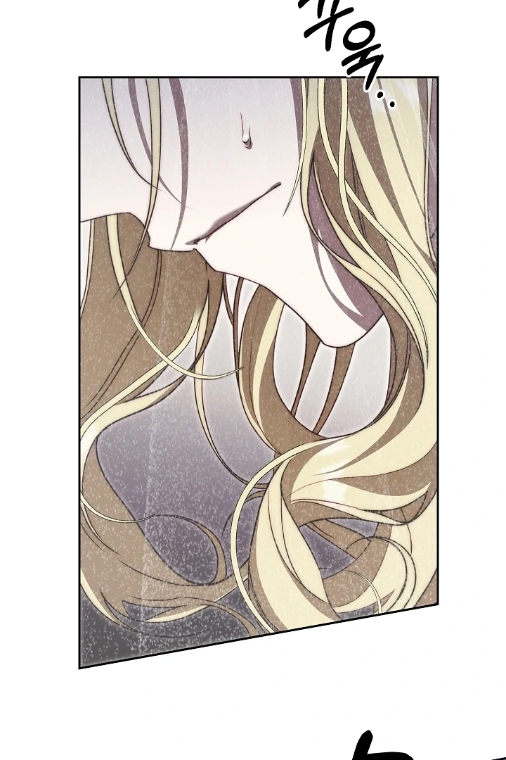 Read I Tamed the Monster Prince ID Manga Online