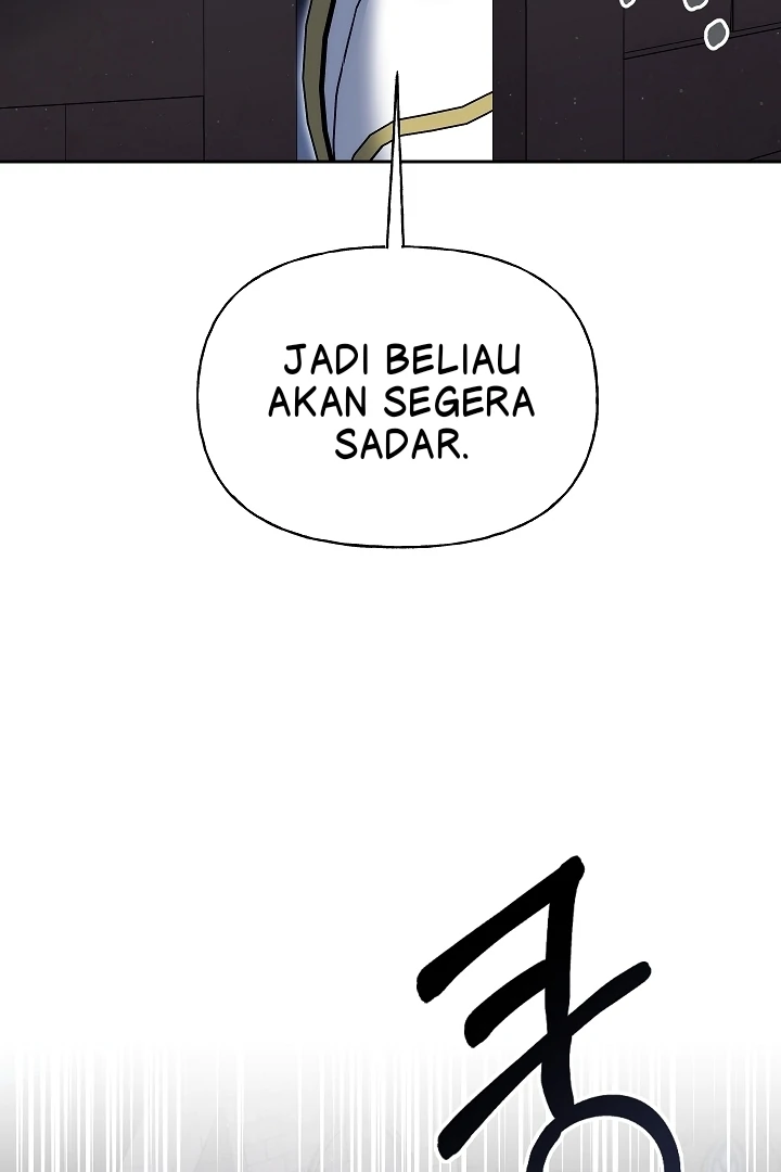 Read I Tamed the Monster Prince ID Manga Online
