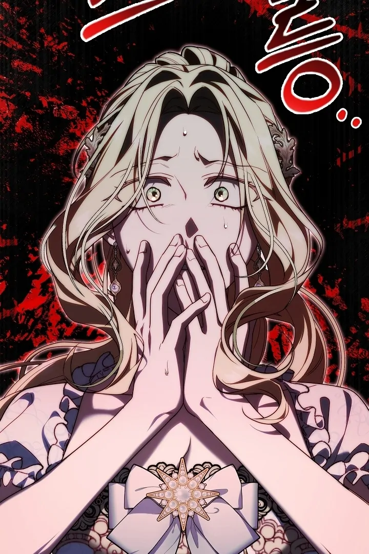 Read I Tamed the Monster Prince ID Manga Online