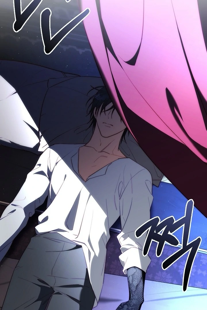 Read I Tamed the Monster Prince ID Manga Online