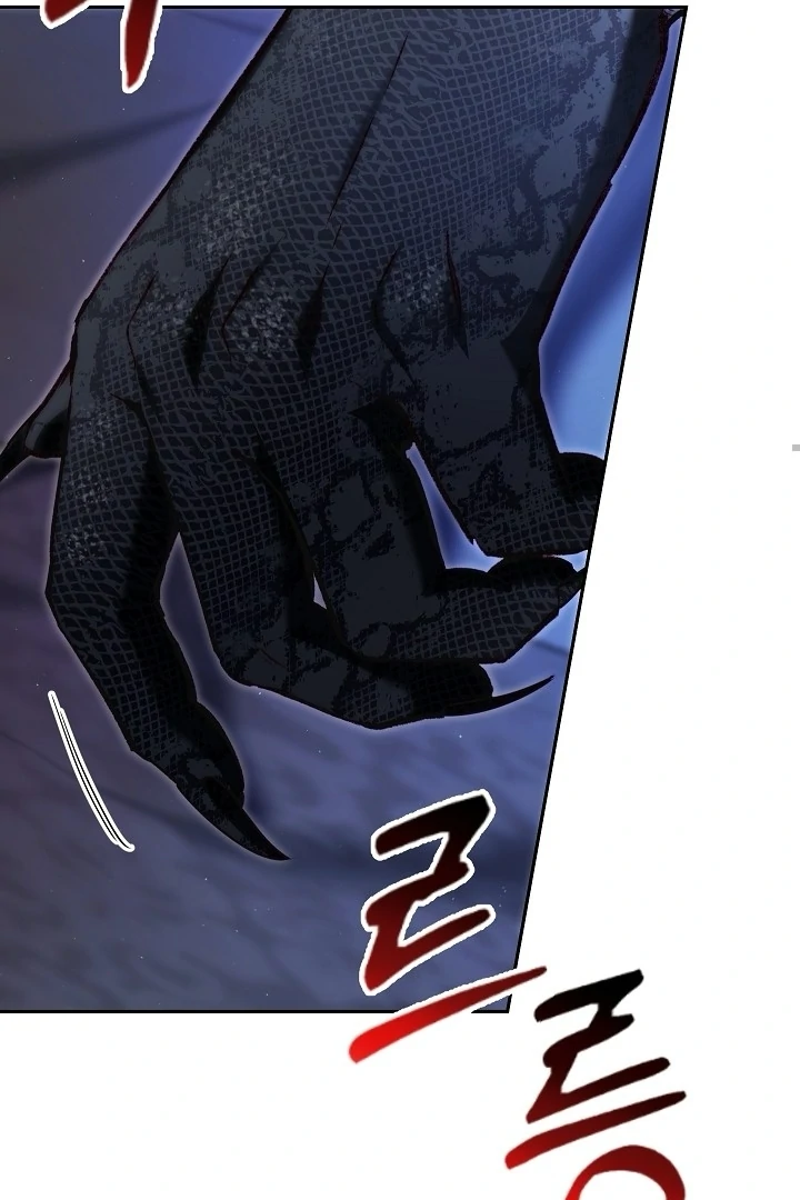 Read I Tamed the Monster Prince ID Manga Online