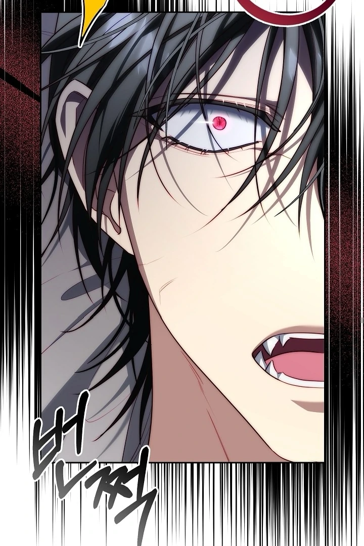 Read I Tamed the Monster Prince ID Manga Online