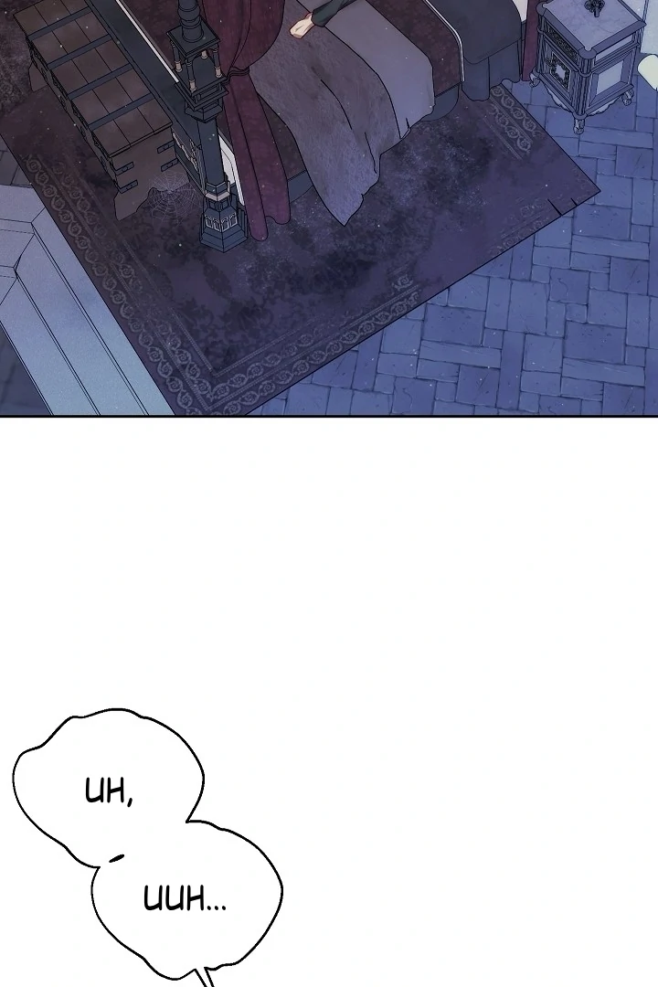 Read I Tamed the Monster Prince ID Manga Online