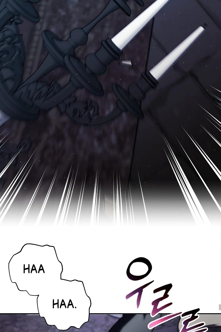 Read I Tamed the Monster Prince ID Manga Online