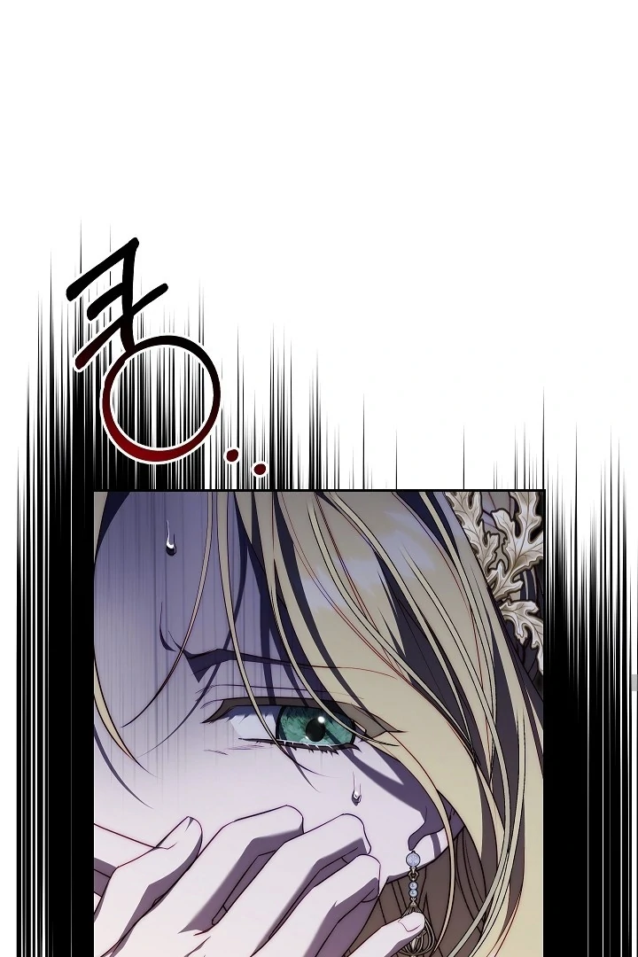 Read I Tamed the Monster Prince ID Manga Online