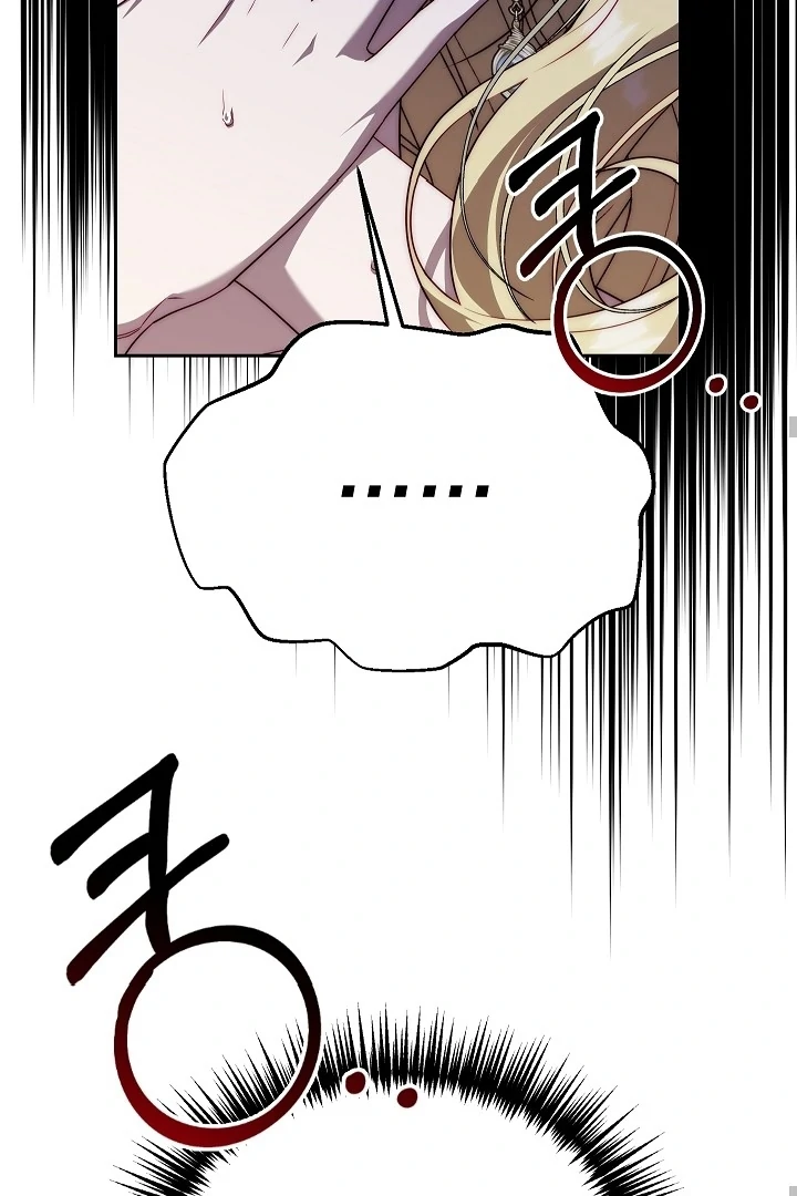 Read I Tamed the Monster Prince ID Manga Online