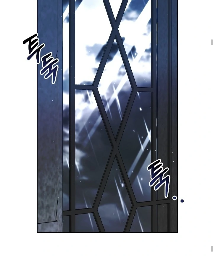 Read I Tamed the Monster Prince ID Manga Online
