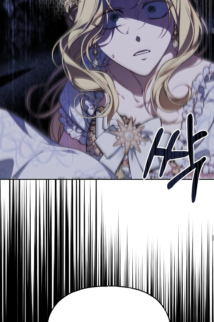 Read I Tamed the Monster Prince ID Manga Online