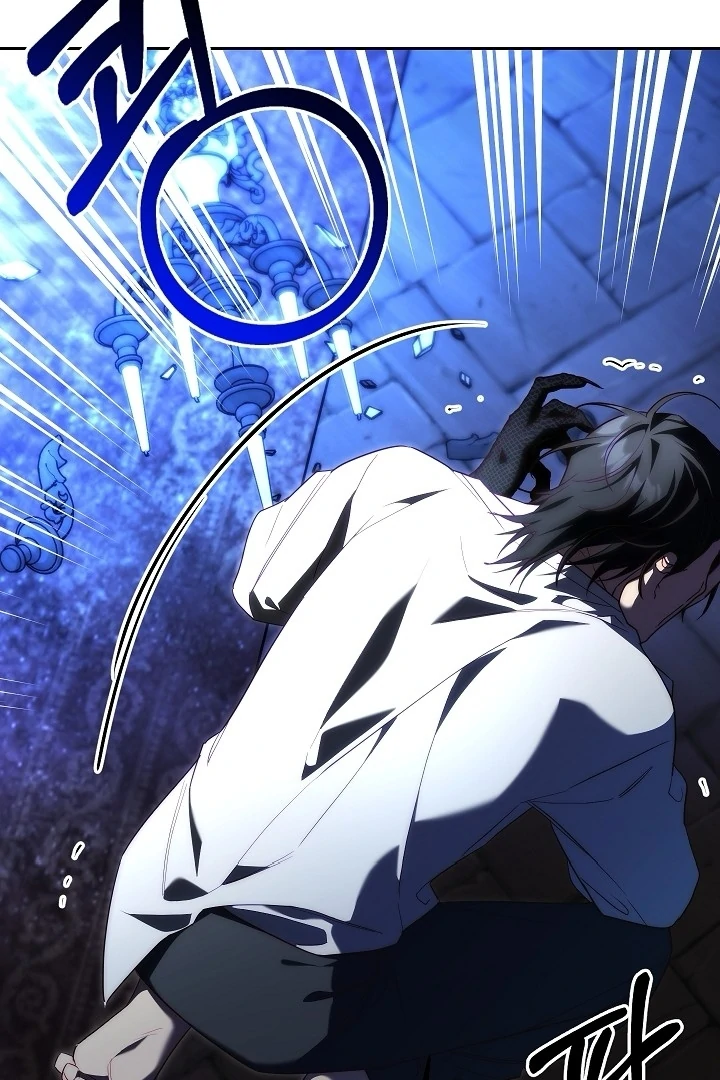 Read I Tamed the Monster Prince ID Manga Online