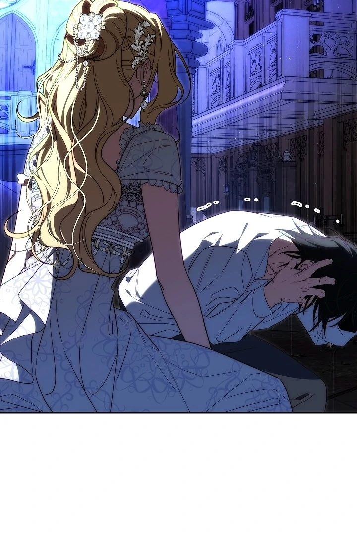 Read I Tamed the Monster Prince ID Manga Online