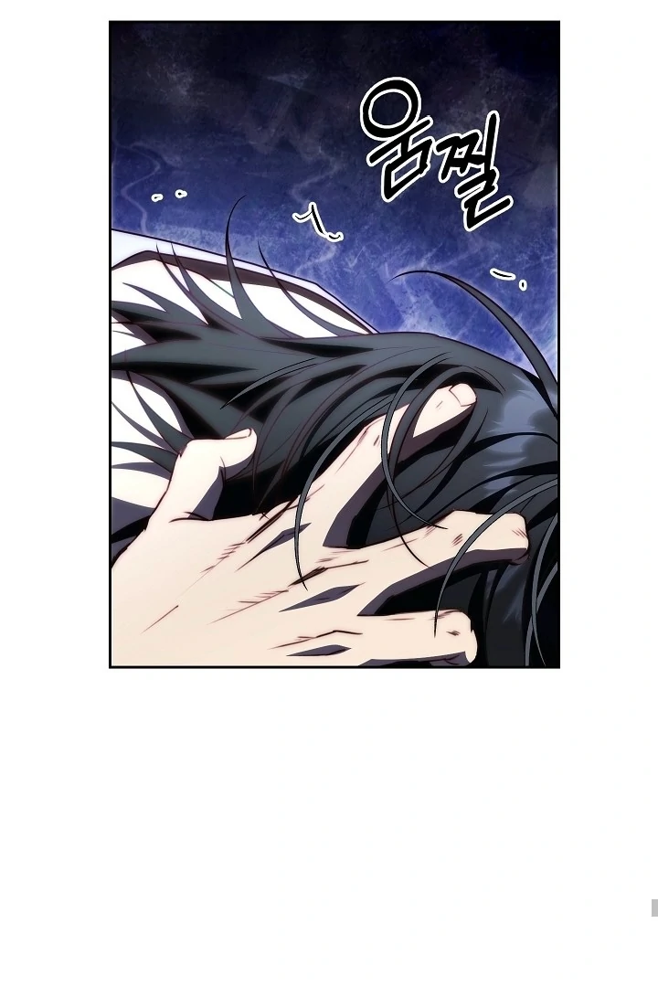 Read I Tamed the Monster Prince ID Manga Online