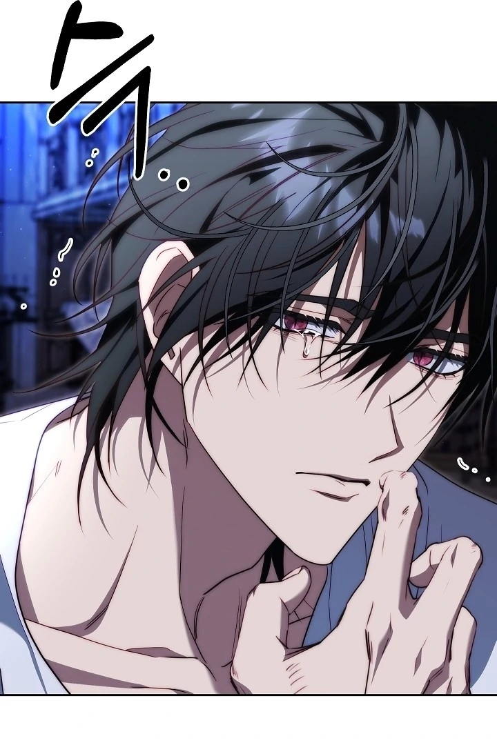 Read I Tamed the Monster Prince ID Manga Online