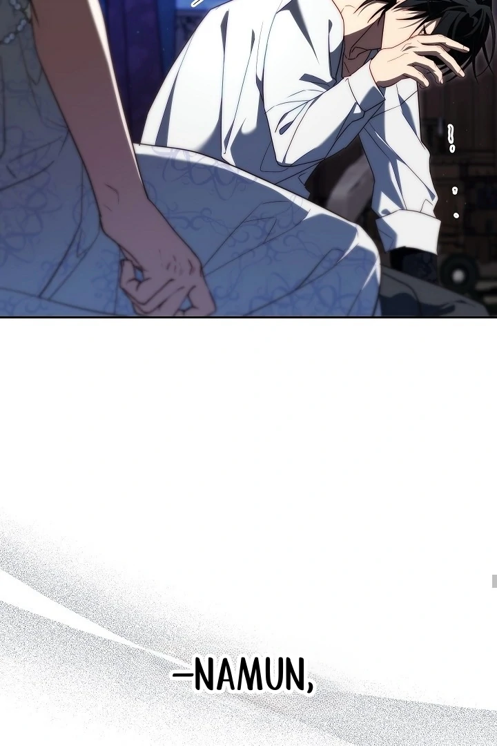 Read I Tamed the Monster Prince ID Manga Online