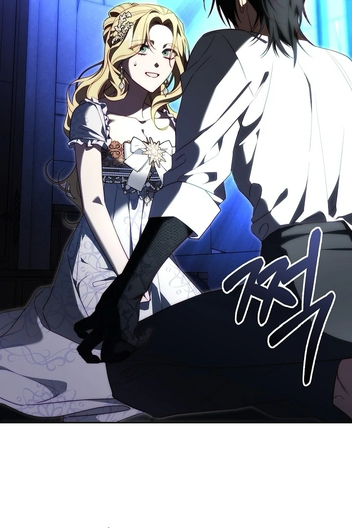 Read I Tamed the Monster Prince ID Manga Online