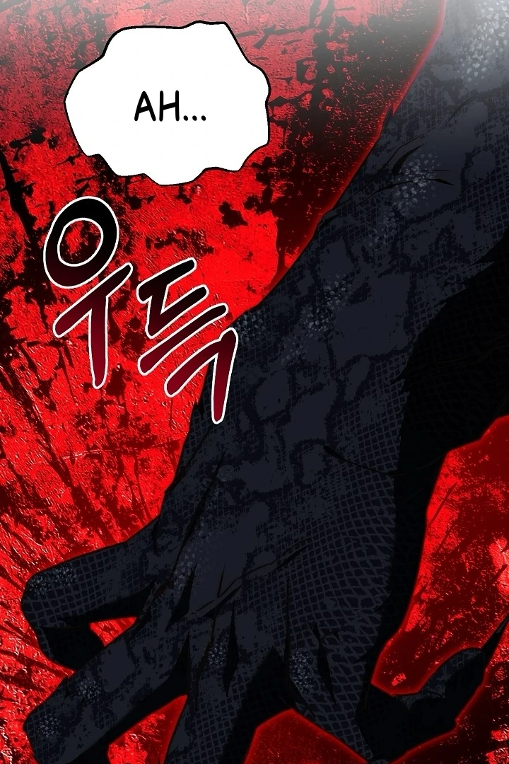 Read I Tamed the Monster Prince ID Manga Online