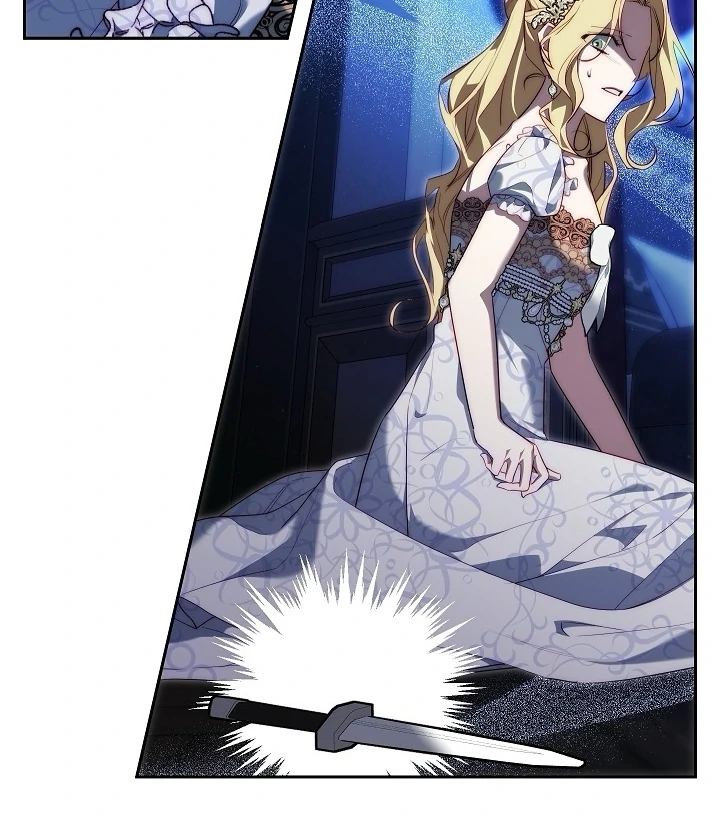Read I Tamed the Monster Prince ID Manga Online