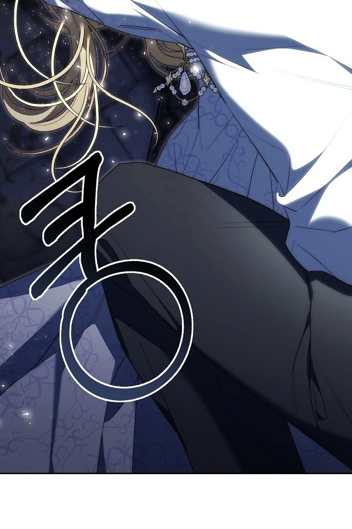 Read I Tamed the Monster Prince ID Manga Online