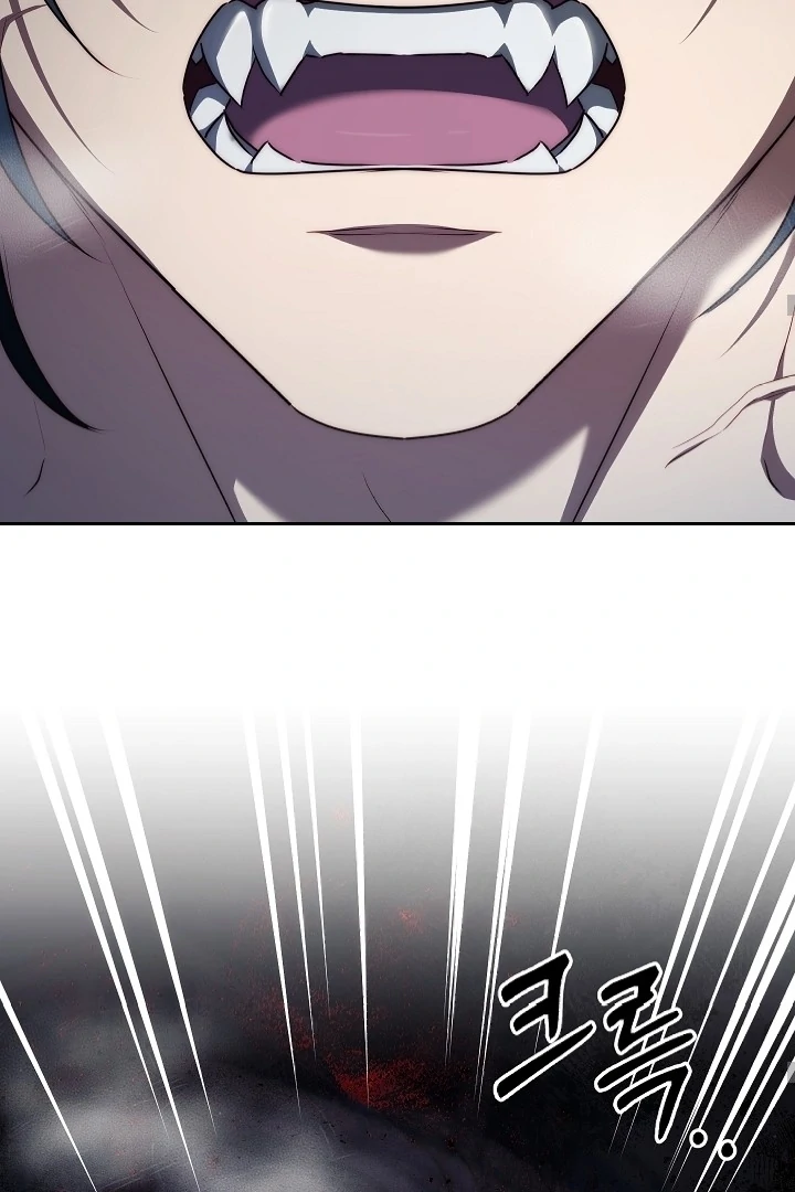 Read I Tamed the Monster Prince ID Manga Online