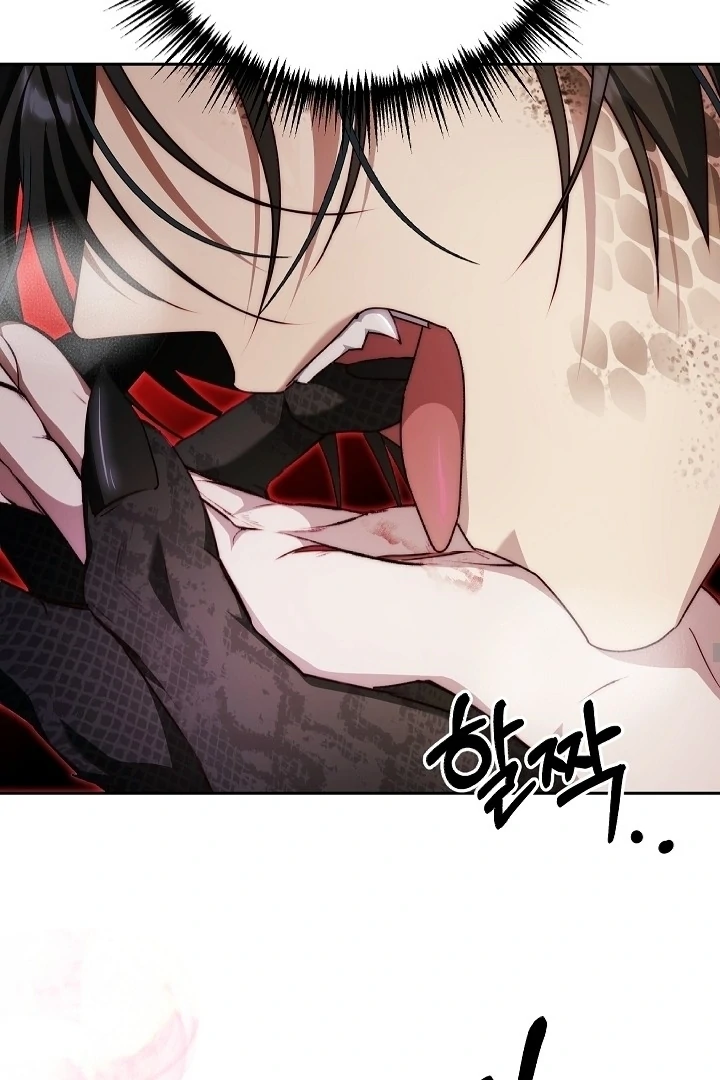 Read I Tamed the Monster Prince ID Manga Online