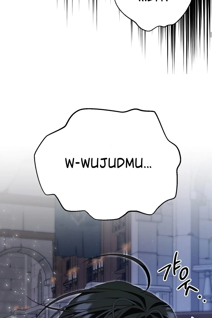 Read I Tamed the Monster Prince ID Manga Online