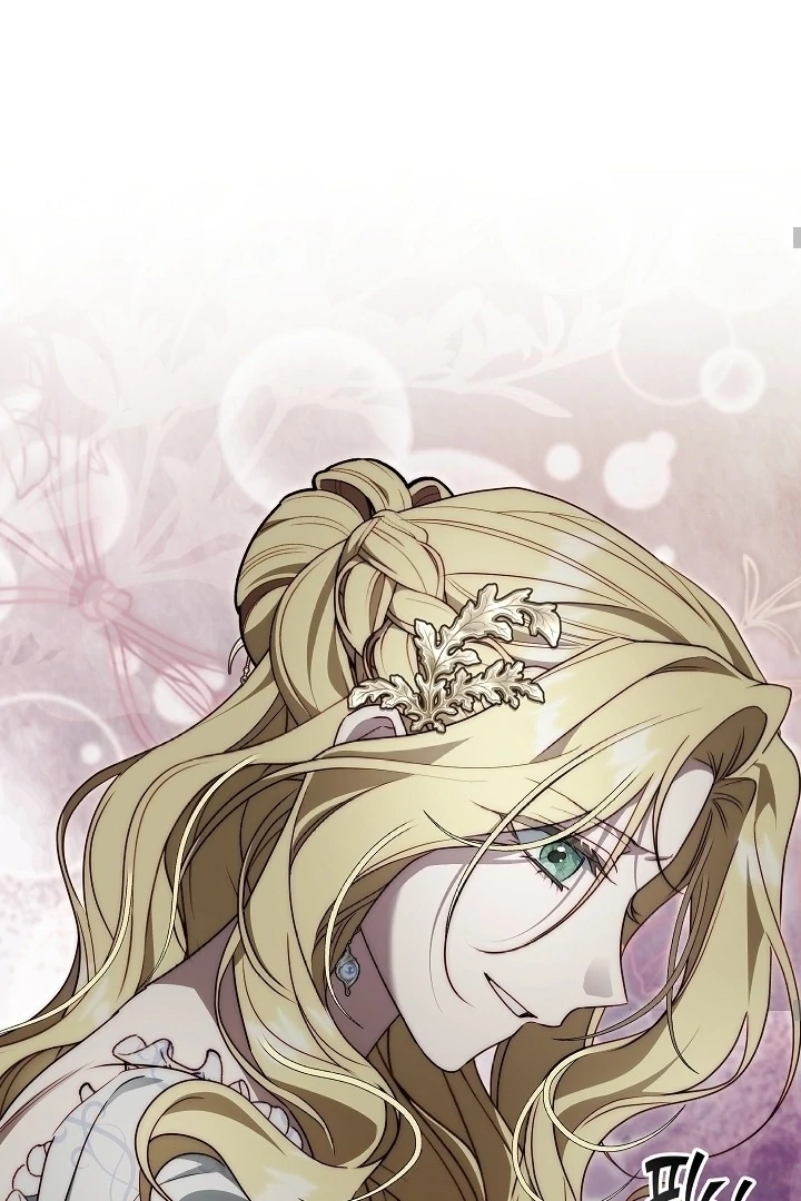 Read I Tamed the Monster Prince ID Manga Online