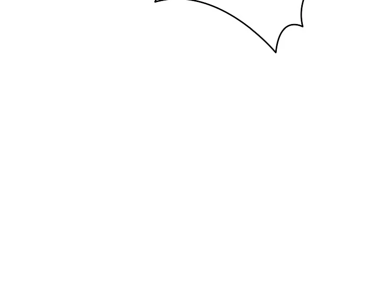 Read I Tamed the Monster Prince ID Manga Online