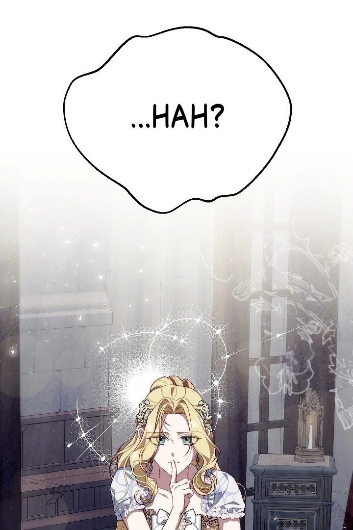 Read I Tamed the Monster Prince ID Manga Online