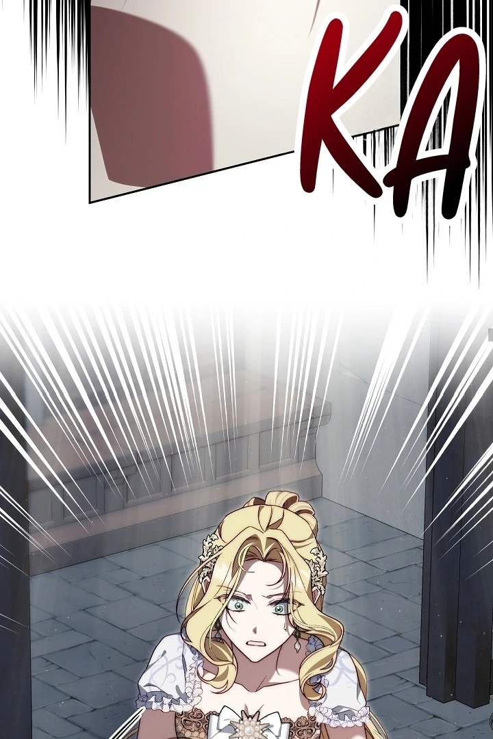 Read I Tamed the Monster Prince ID Manga Online