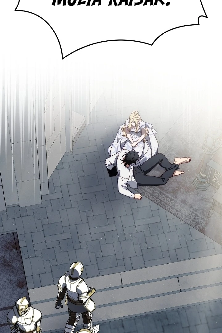 Read I Tamed the Monster Prince ID Manga Online
